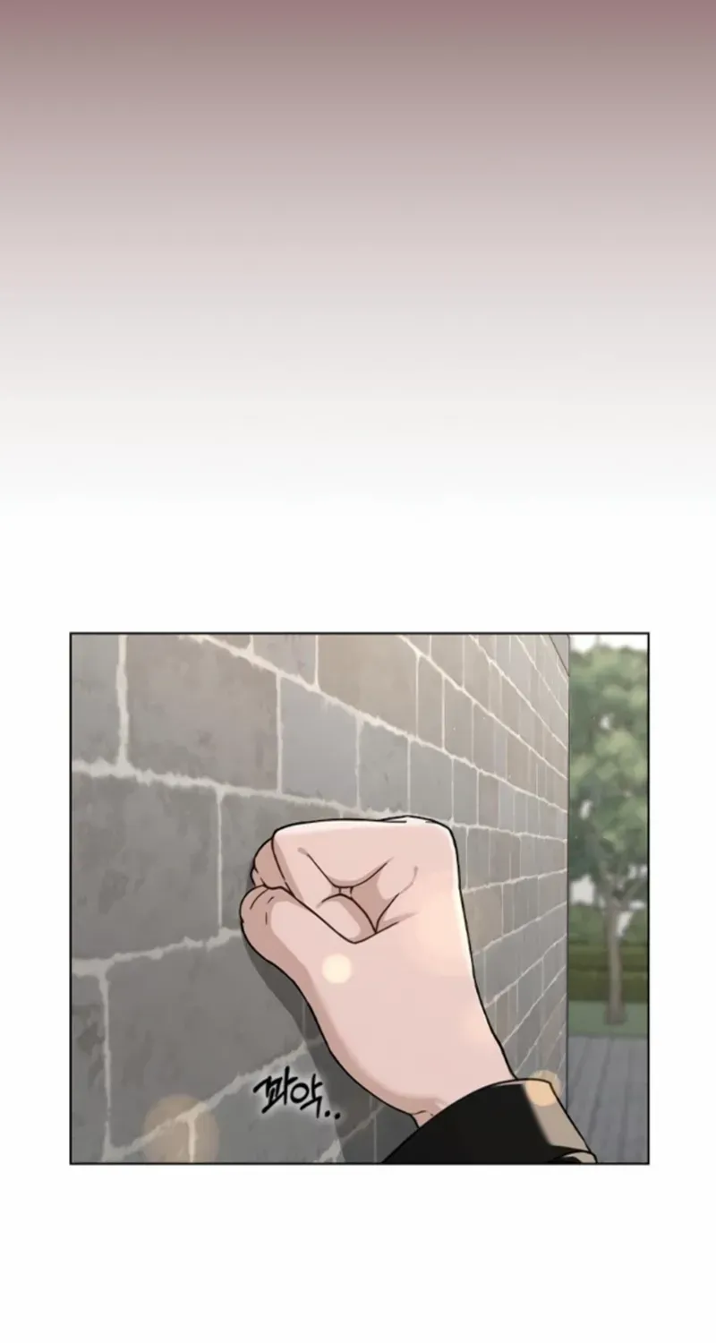 Love Review Chapter 46 page 17 - 