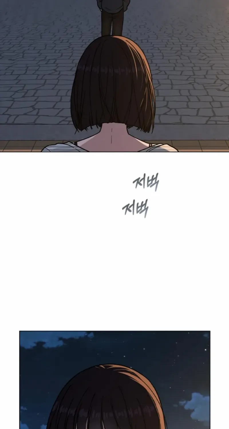 Love Review Chapter 46 page 40 - 