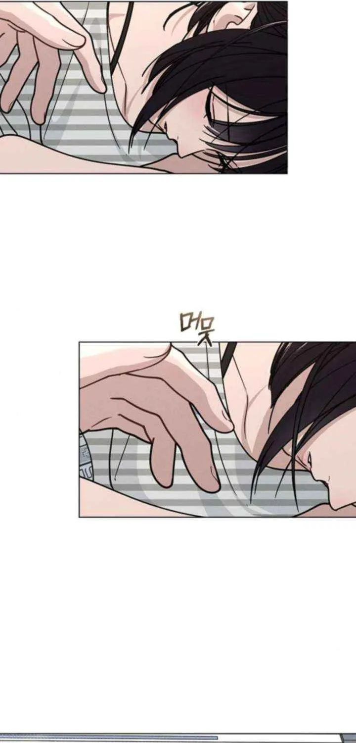 Love Review Chapter 47 page 31 - 