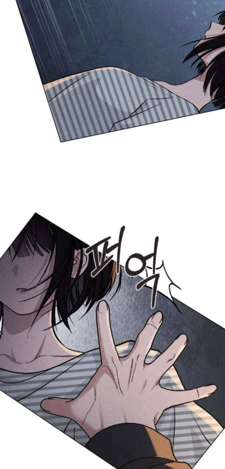 Love Review Chapter 47 page 5 - 