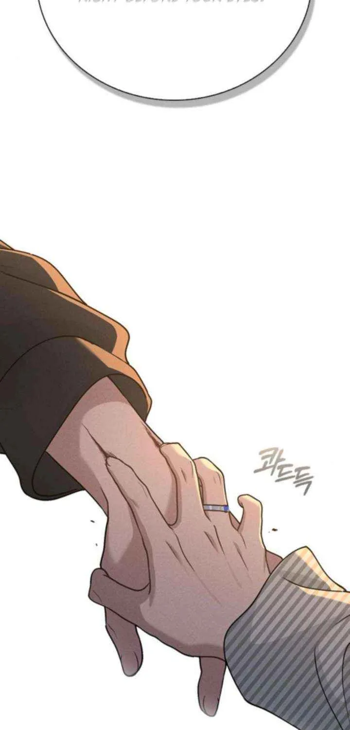 Love Review Chapter 47 page 7 - 