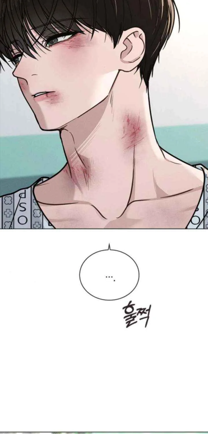 Love Review Chapter 47 page 93 - 