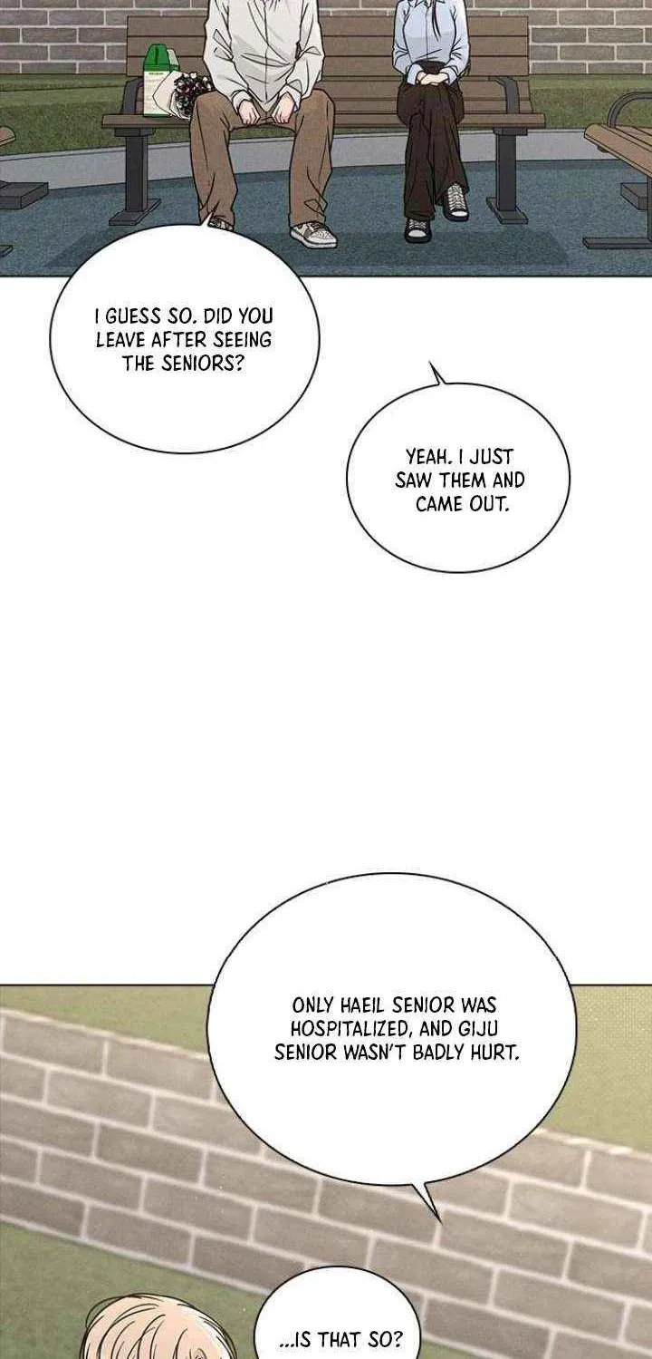 Love Review Chapter 49 page 21 - 