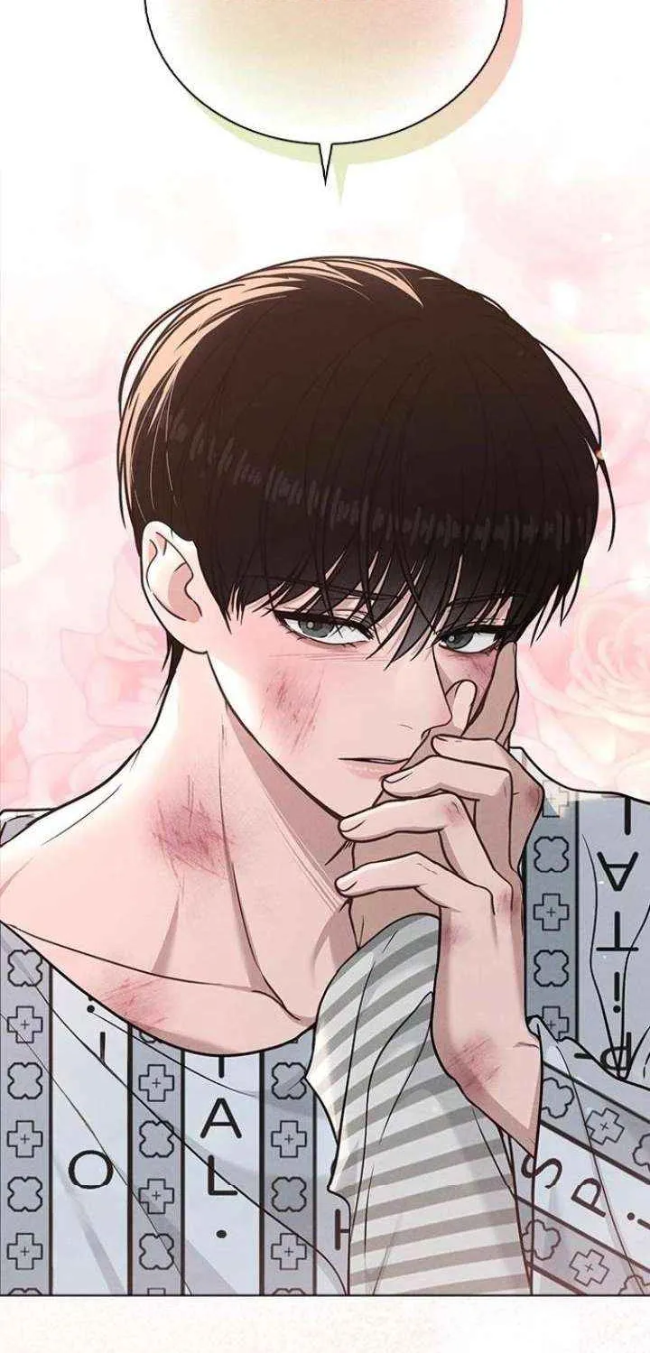 Love Review Chapter 49 page 71 - 