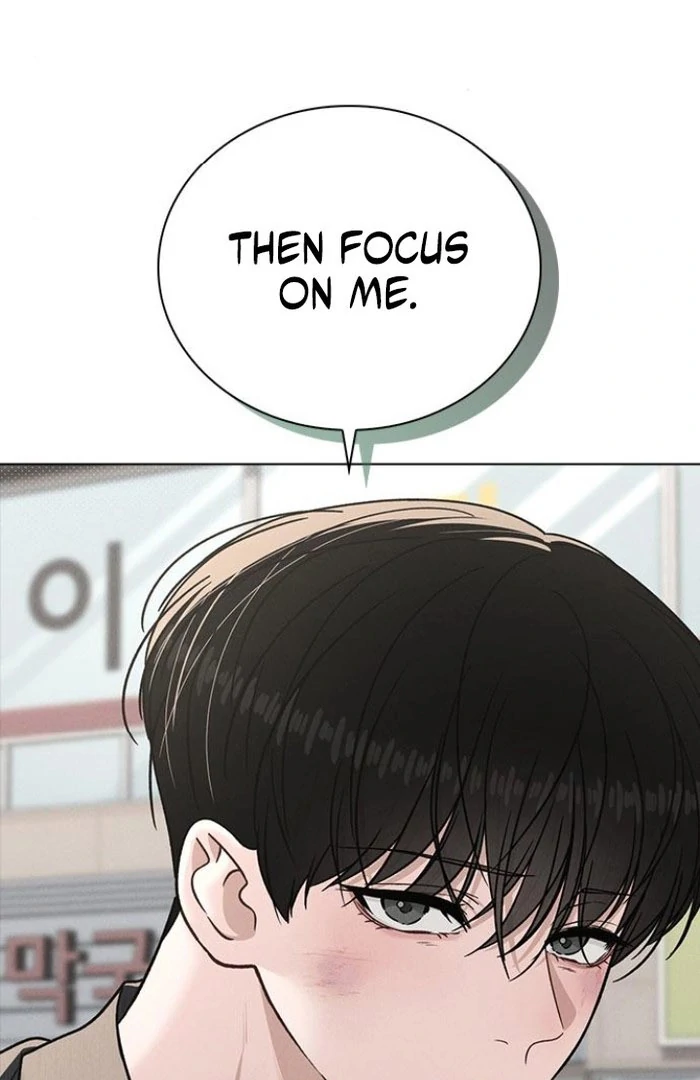Love Review Chapter 50 page 114 - 