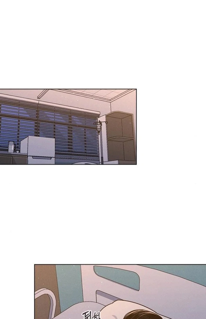 Love Review Chapter 50 page 43 - 