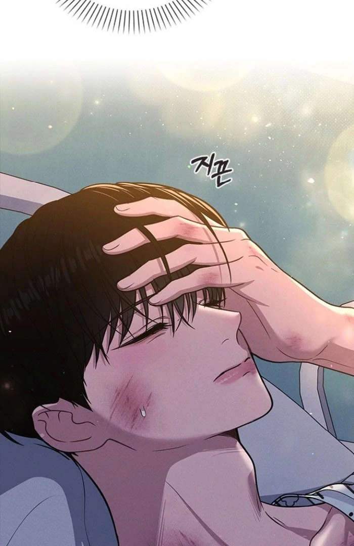 Love Review Chapter 50 page 67 - 