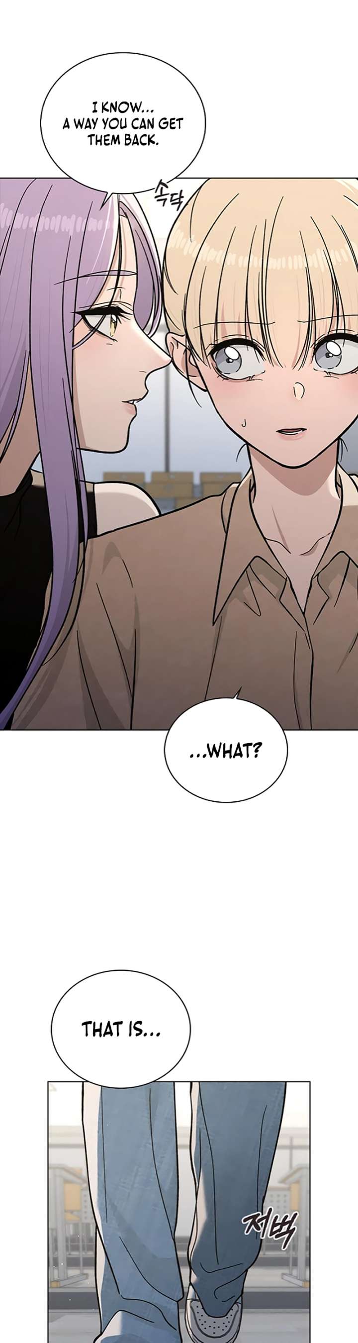 Love Review Chapter 51 page 46 - 