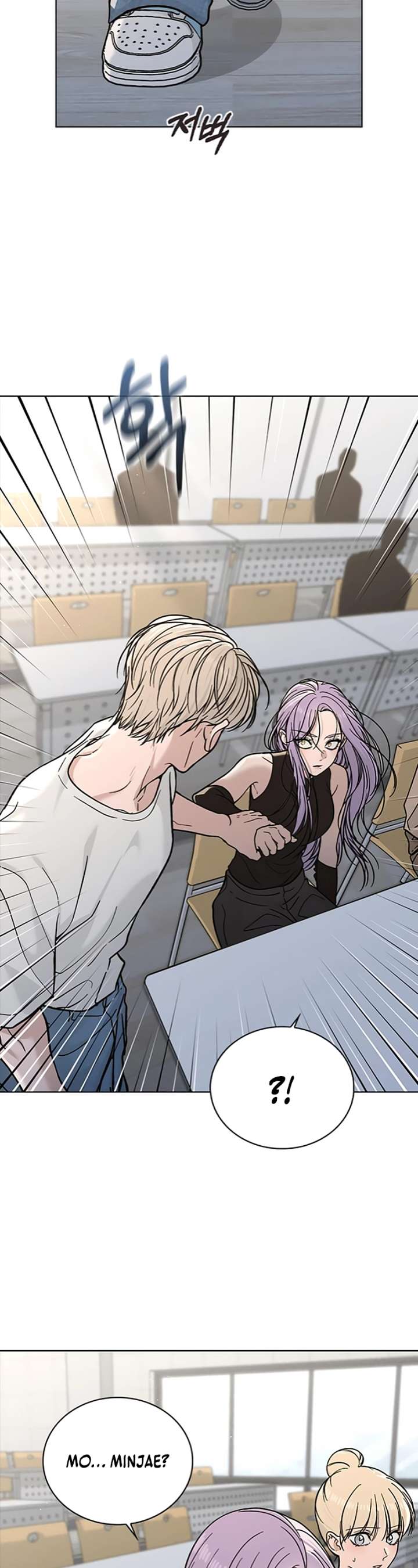 Love Review Chapter 51 page 47 - 