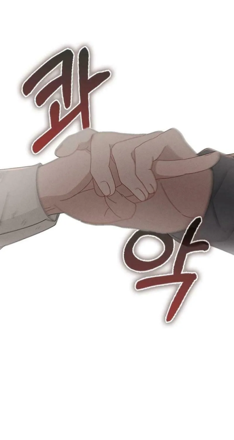 Love Review Chapter 6 page 87 - 