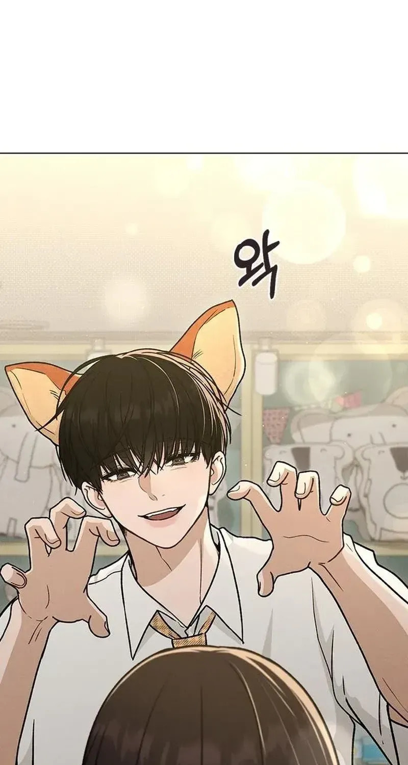 Love Review Chapter 60 page 57 - 