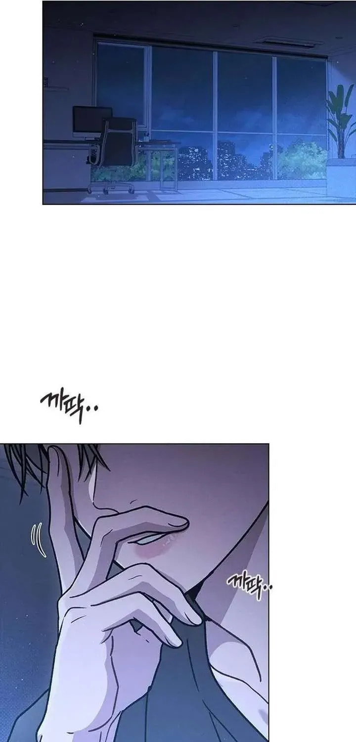 Love Review Chapter 61 page 16 - 