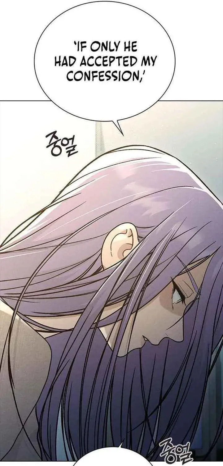 Love Review Chapter 61 page 81 - 