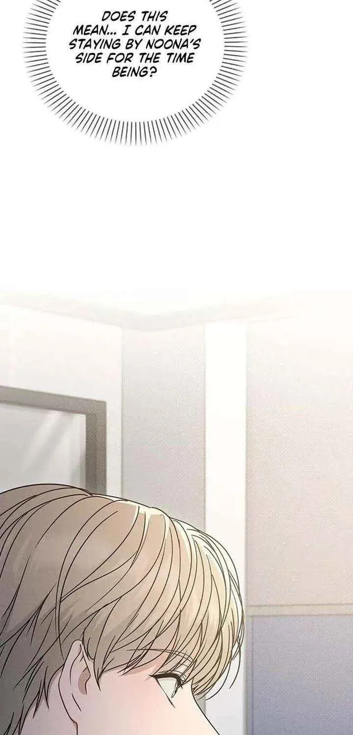 Love Review Chapter 62 page 83 - 