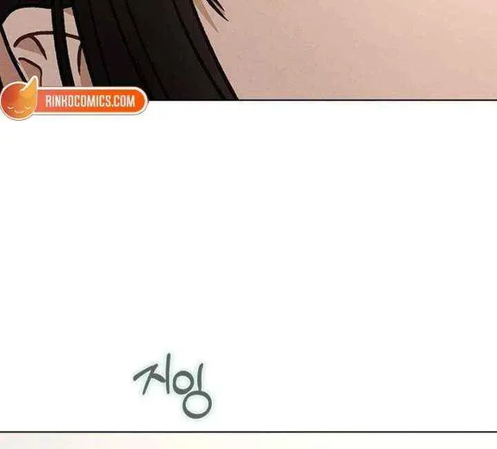Love Review Chapter 66 page 78 - 