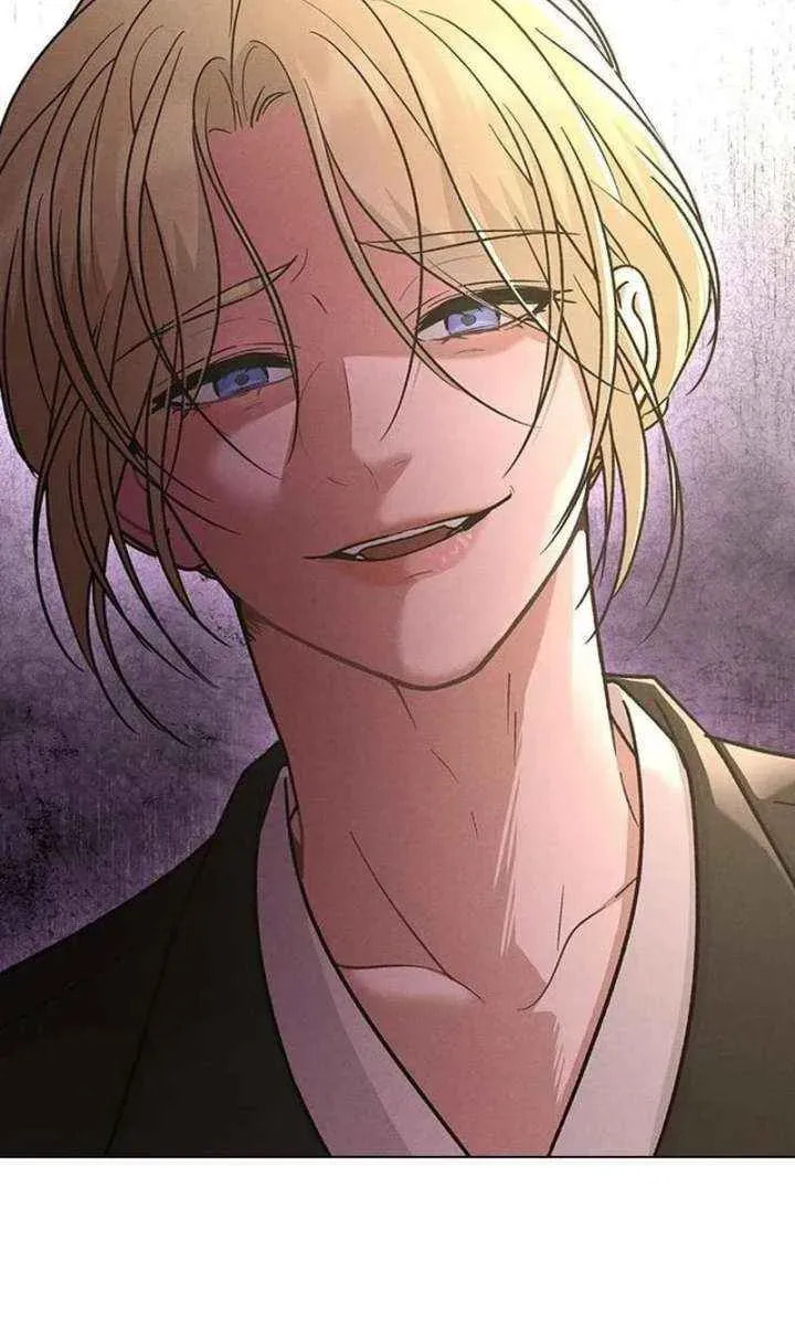 Love Review Chapter 66 page 88 - 