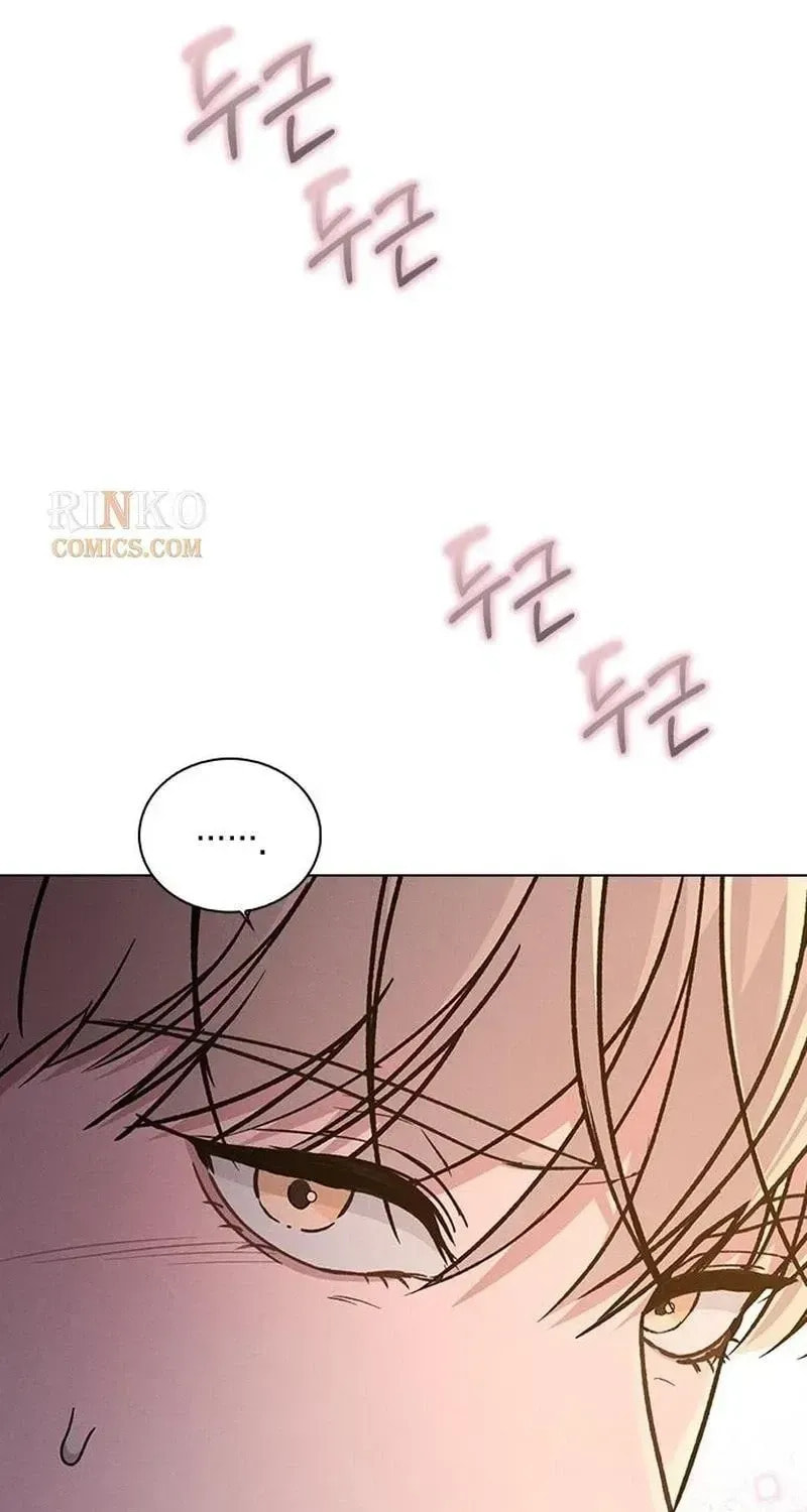 Love Review Chapter 67 page 89 - 