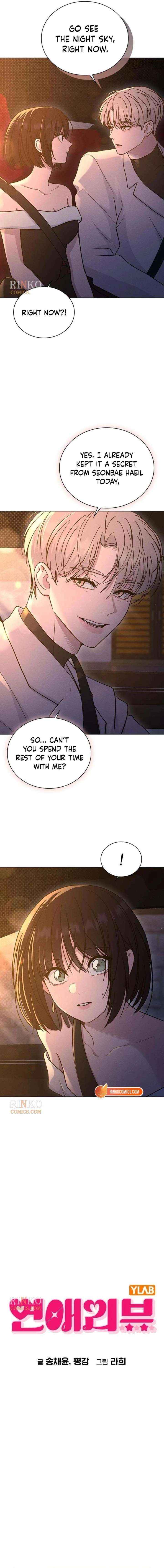 Love Review Chapter 68 page 2 - 