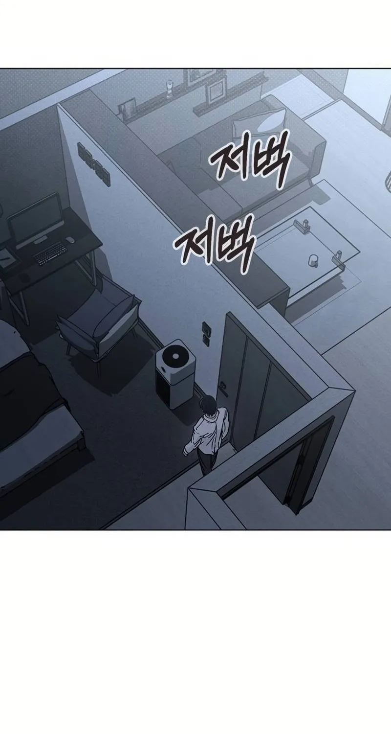 Love Review Chapter 7 page 117 - 