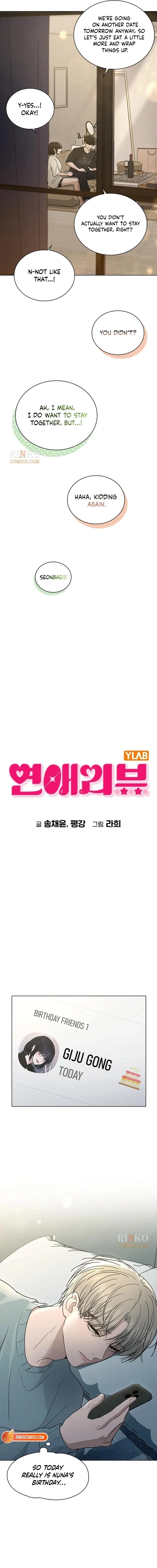 Love Review Chapter 71 page 3 - 