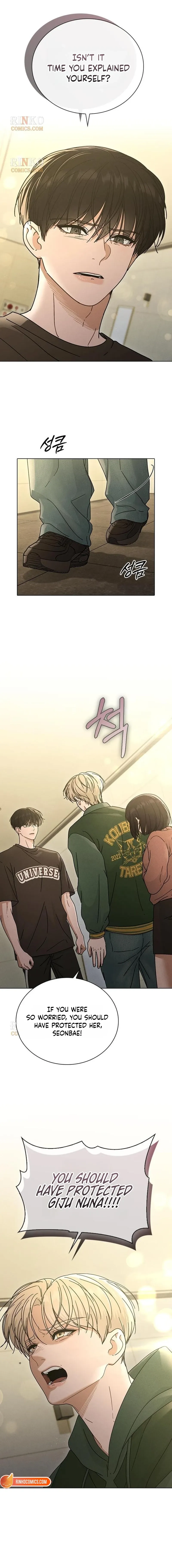 Love Review Chapter 74 page 14 - 