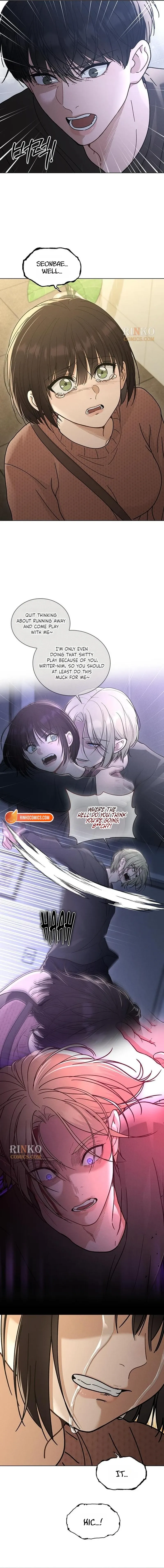 Love Review Chapter 74 page 16 - 