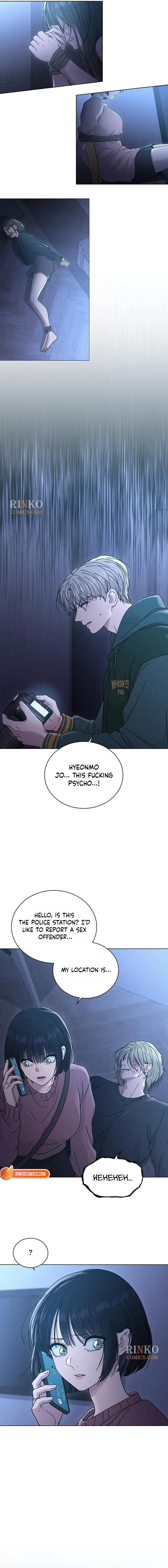 Love Review Chapter 74 page 4 - 