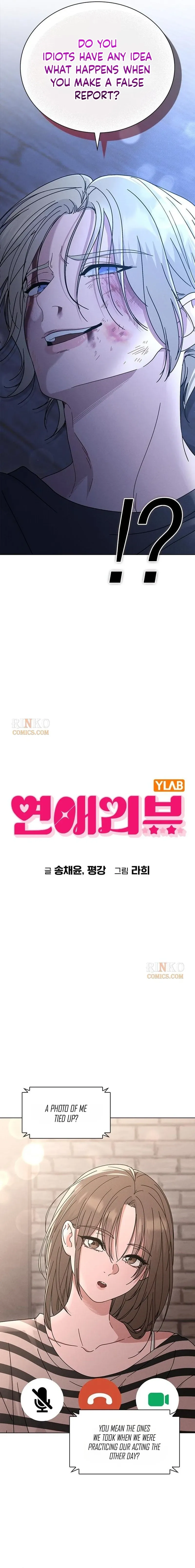 Love Review Chapter 74 page 5 - 