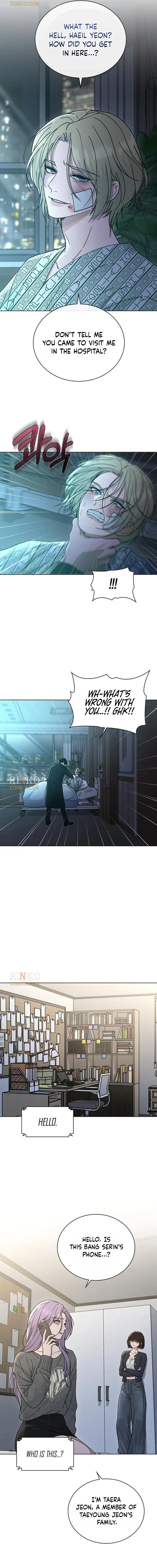Love Review Chapter 75 page 15 - 