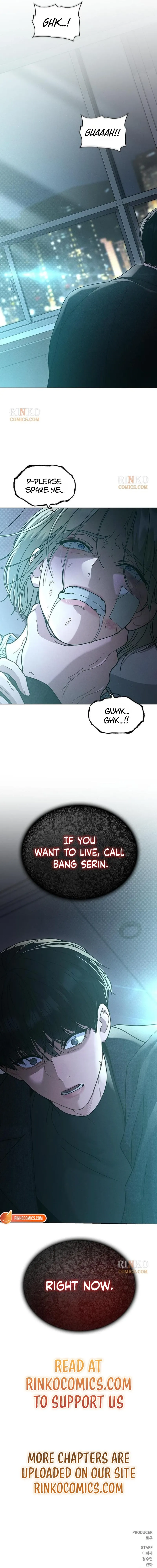 Love Review Chapter 75 page 17 - 
