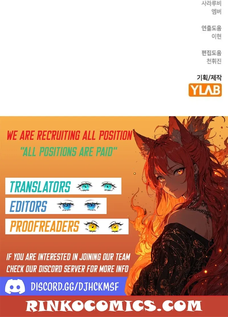 Love Review Chapter 75 page 18 - 