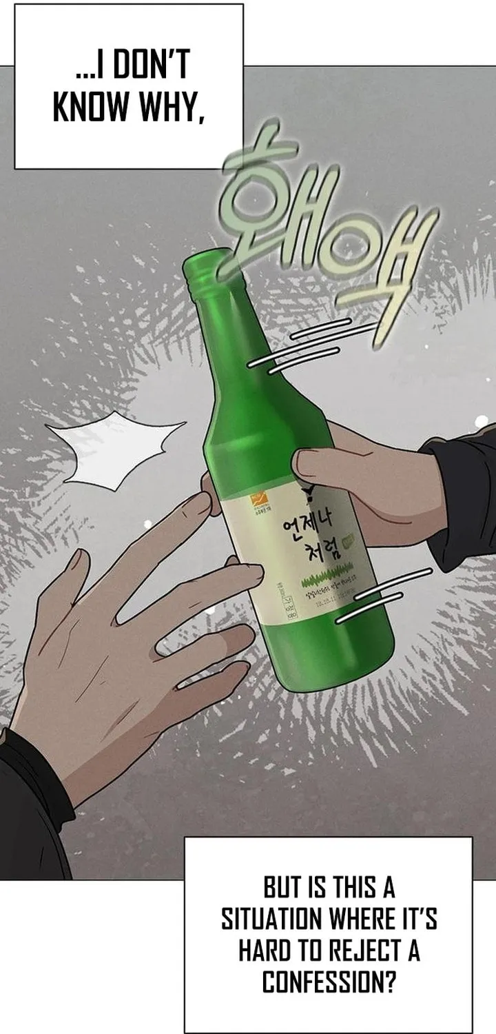 Love Review Chapter 8 page 108 - 