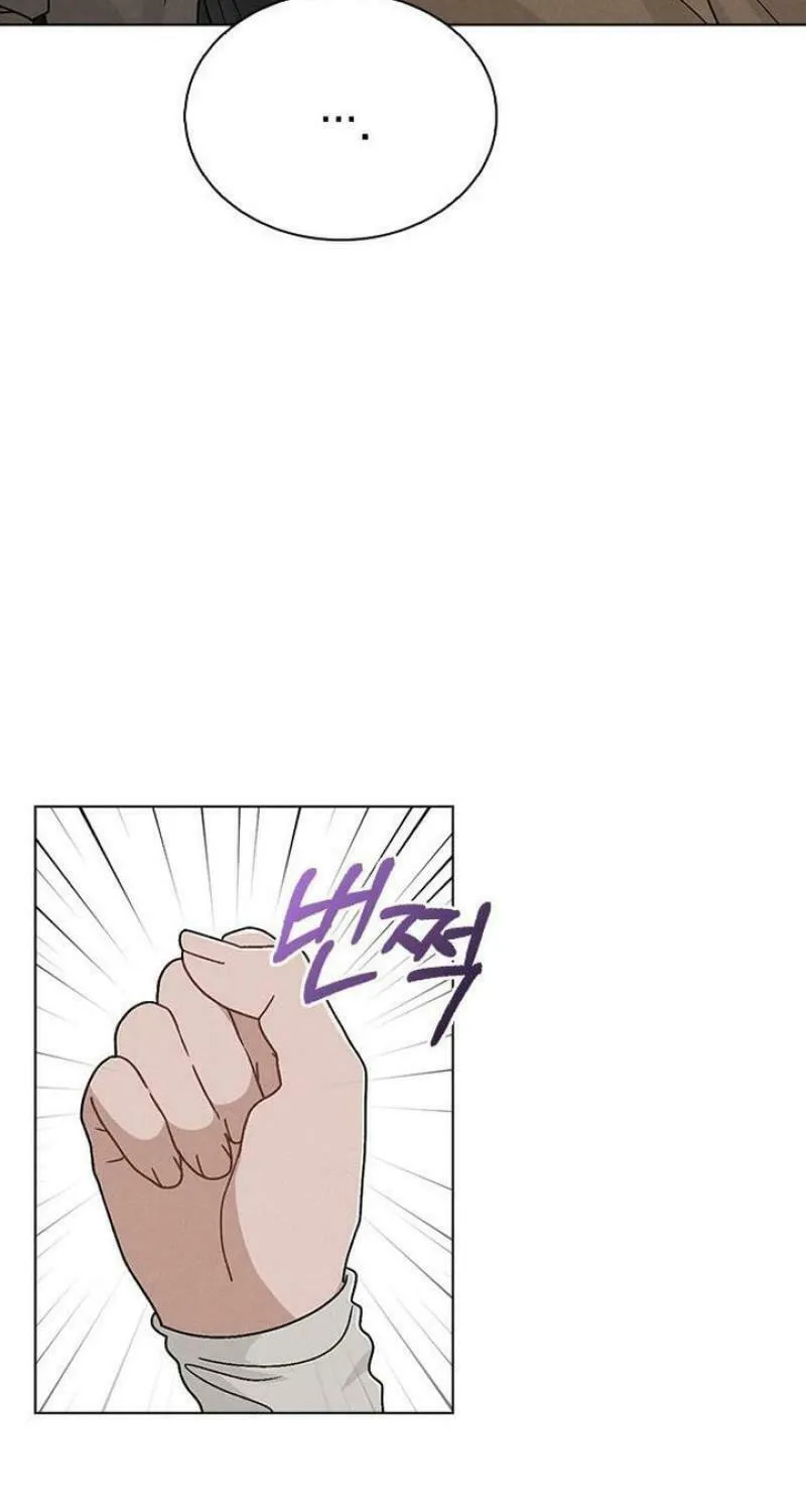Love Review Chapter 9 page 16 - 