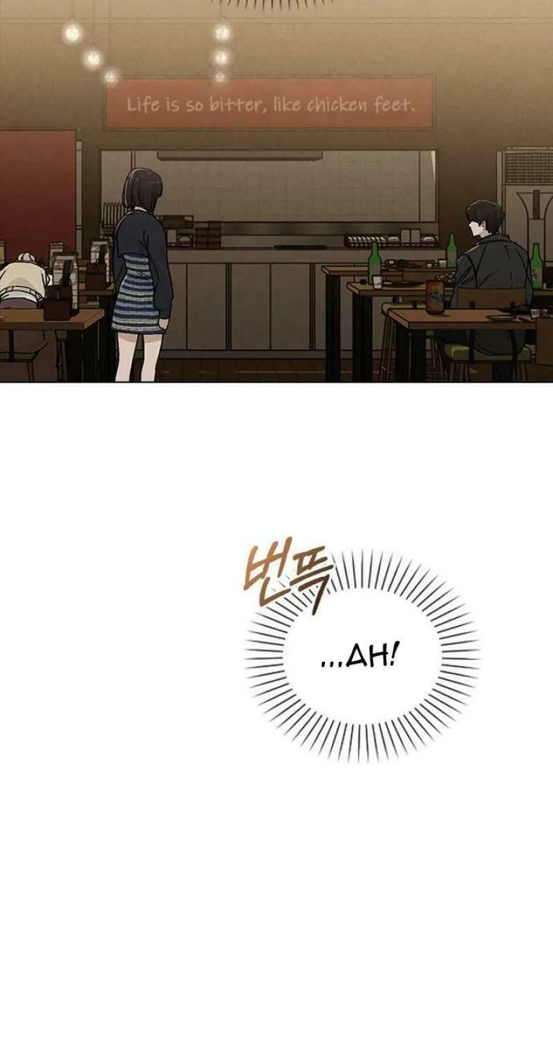Love Review Chapter 9 page 22 - 