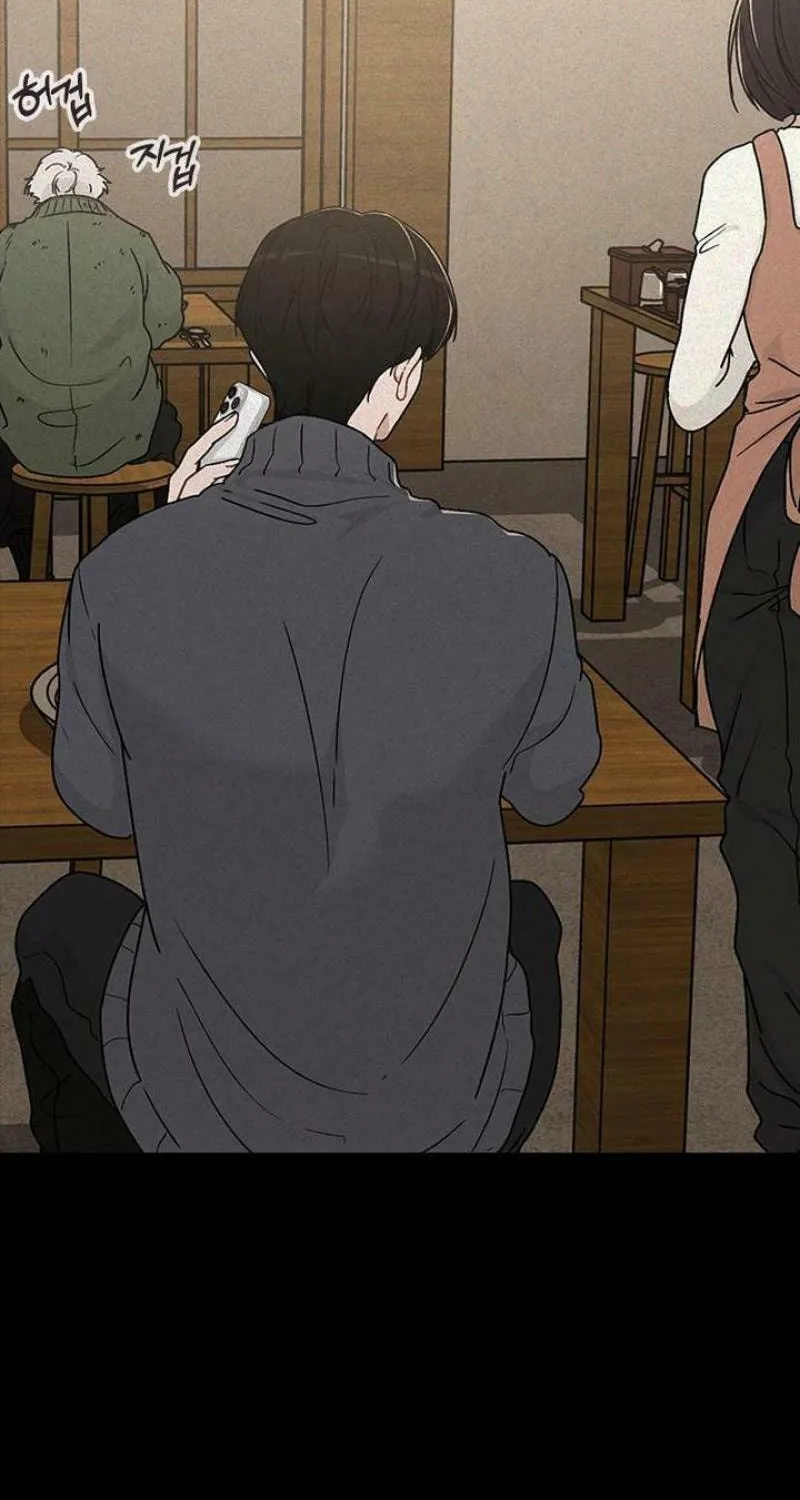 Love Review Chapter 9 page 63 - 