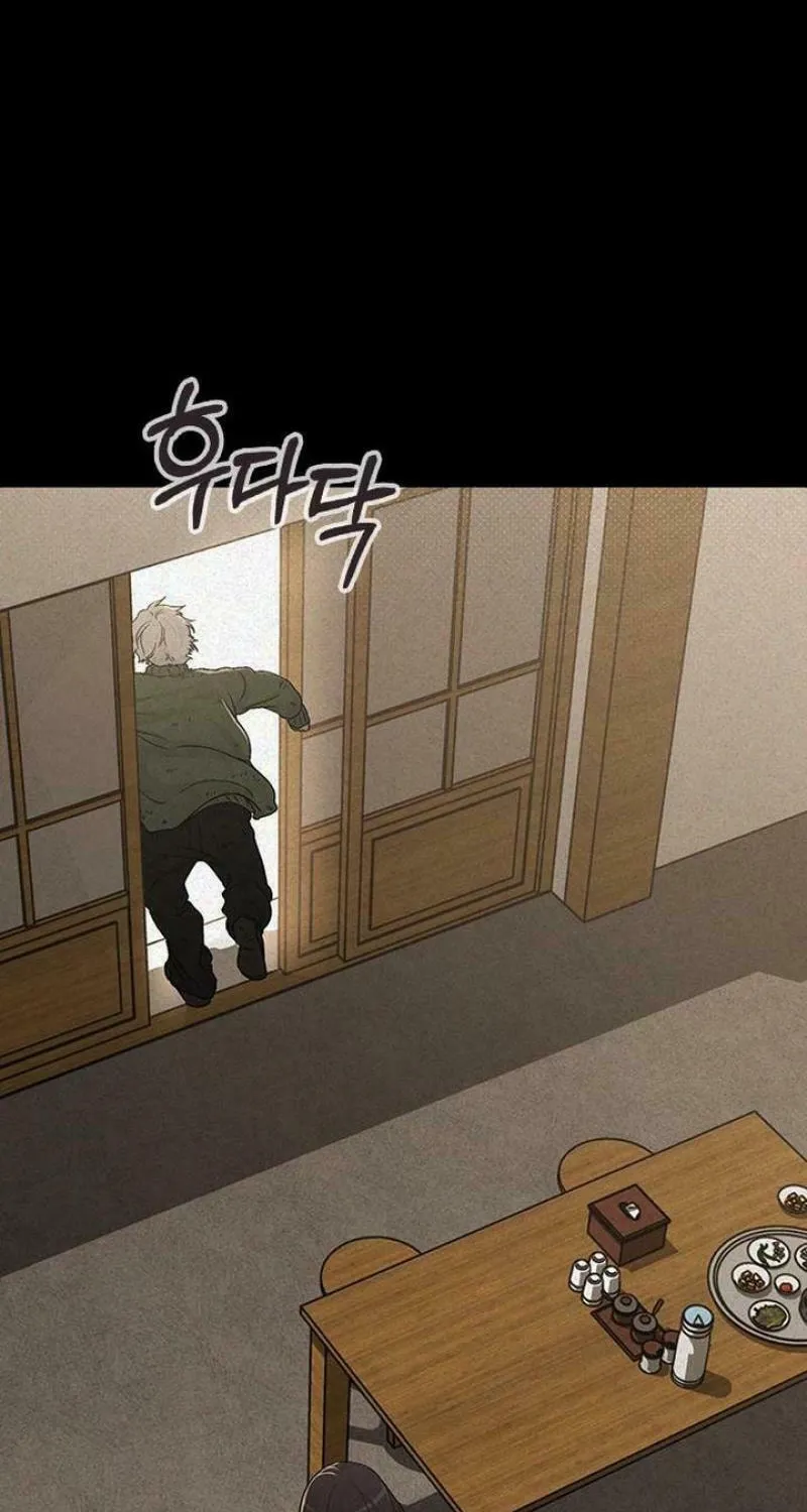 Love Review Chapter 9 page 83 - 