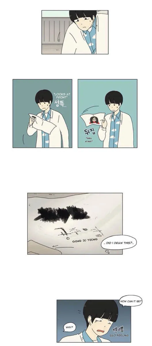 Love Revolution Chapter 1 page 6 - 