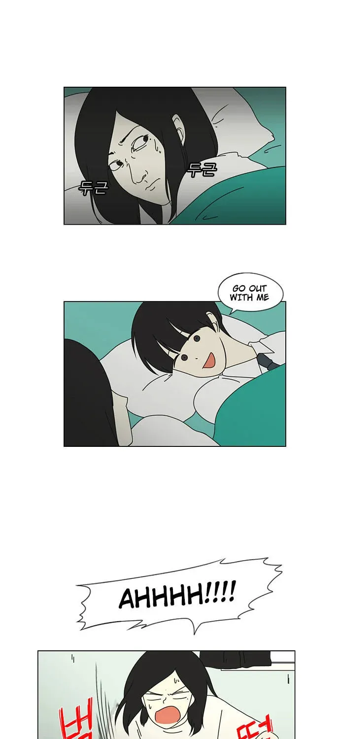 Love Revolution Chapter 10 page 12 - 