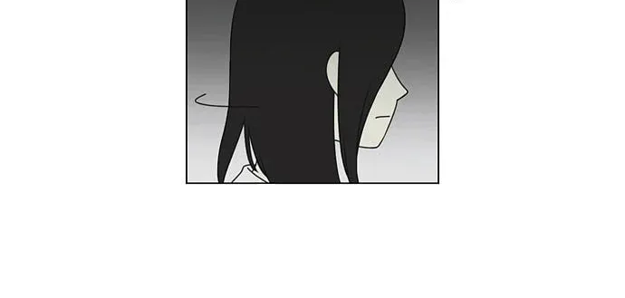 Love Revolution Chapter 10 page 5 - 