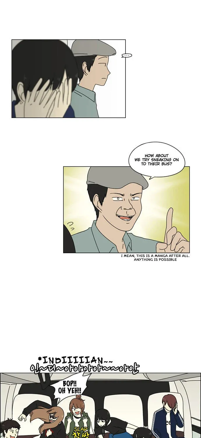 Love Revolution Chapter 11 page 22 - 