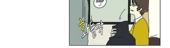 Love Revolution Chapter 11 page 33 - 