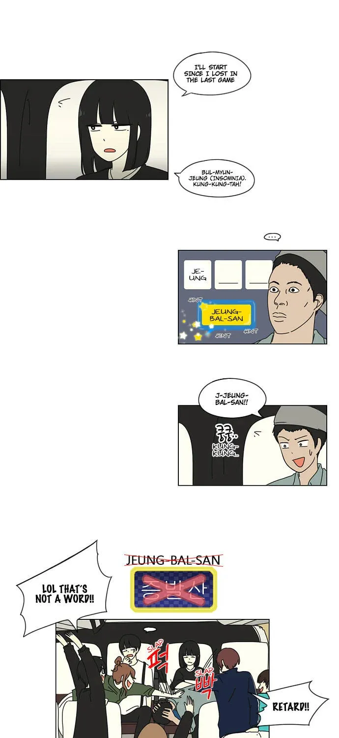 Love Revolution Chapter 11 page 40 - 