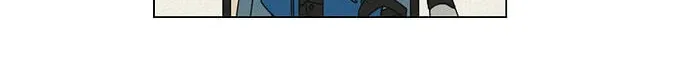 Love Revolution Chapter 11 page 49 - 