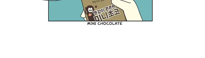 Love Revolution Chapter 11 page 7 - 
