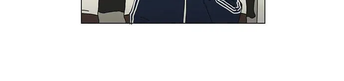 Love Revolution Chapter 11 page 9 - 