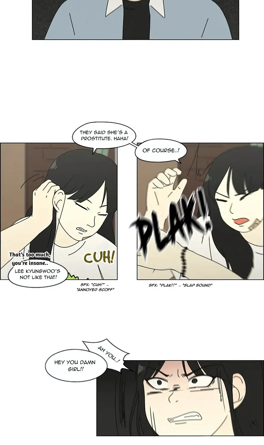 Love Revolution Chapter 112 page 25 - 