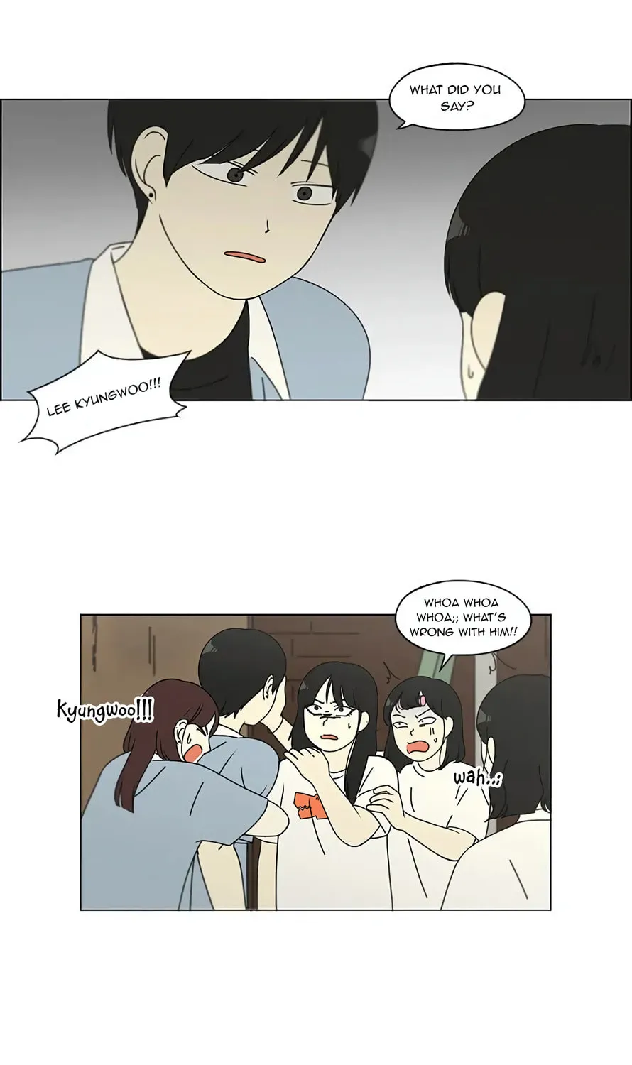 Love Revolution Chapter 112 page 27 - 