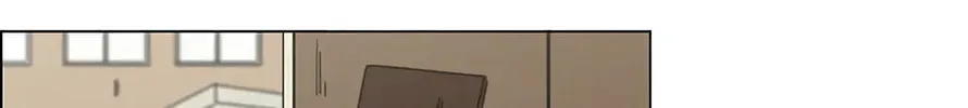 Love Revolution Chapter 112 page 28 - 