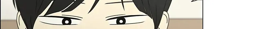 Love Revolution Chapter 112 page 38 - 