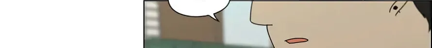 Love Revolution Chapter 112 page 51 - 